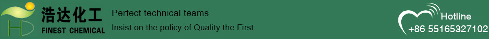Hefei Finest Chemical Industry Co., Ltd.